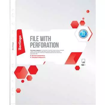 Папка-вкладыш Berlingo