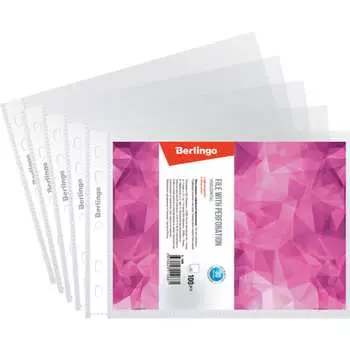 Папка-вкладыш Berlingo