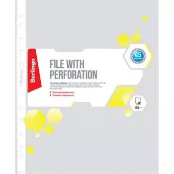 Папка-вкладыш Berlingo