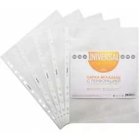 Папка-вкладыш Hatber UNIVERSAL 042633