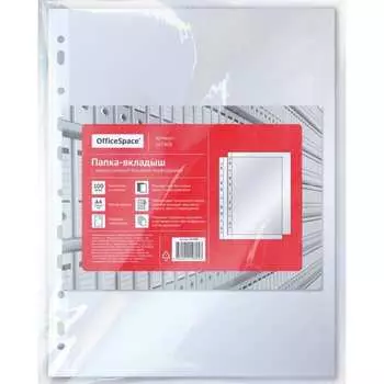 Папка-вкладыш OfficeSpace