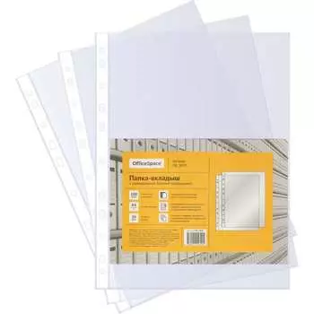 Папка-вкладыш OfficeSpace ПВ30ГЛ ПВ_30ГЛ