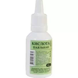 Паяльная кислота Без бренда 60597