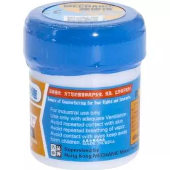 Паяльная паста Mechanic XGSP50