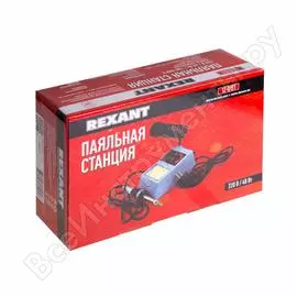Паяльная станция REXANT ZD-98 12-0151