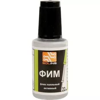 Паяльный флюс ZeepDeep