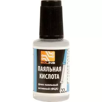 Паяльный флюс ZeepDeep