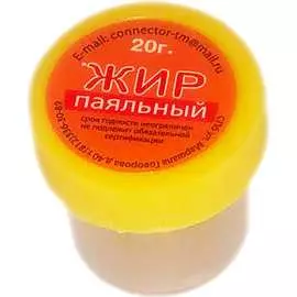 Паяльный жир Connector ZHRP-20