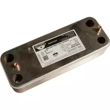 Паяный теплообменник Zilmet ZB207-12P 17B2071213