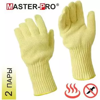 Параарамидные кевларовые двухслойные термозащитные перчатки Master-Pro® АС (АНКАТ ХОТ ПРОТЕКТ) 12007-HPAC-11-2