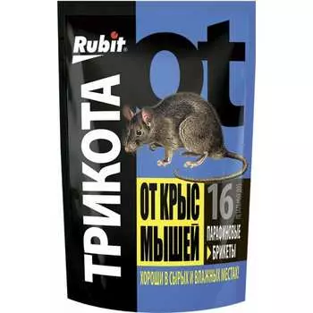 Парафиновый брикет от грызунов RUBIT ТриКота 49377