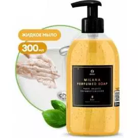 Парфюмированное жидкое мыло Grass