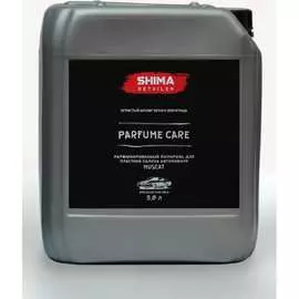 Парфюмированный полироль SHIMA MUSCAT 4603740921671