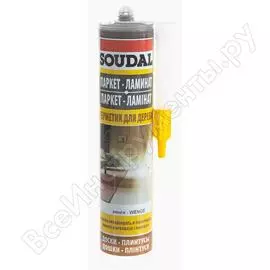 Паркетный акриловый герметик Soudal 131854