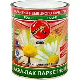 Паркетный аква-лак Poli-R