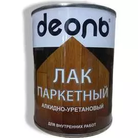 Паркетный алкидно-уретановый лак Деоль LPM075