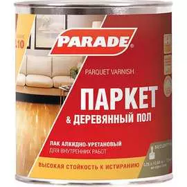 Паркетный алкидно-уретановый лак PARADE L10 Паркет & Деревянный пол 90001484461
