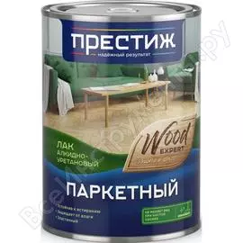 Паркетный лак ПРЕСТИЖ 25664