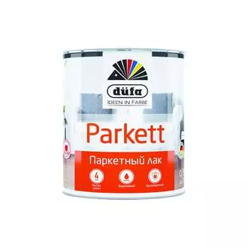Паркетный лак Dufa Retail PARKETT Н0000002238