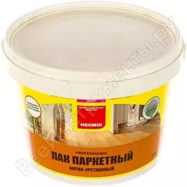 Паркетный лак neomid "parquet" /2,5л/ - акрил-уретановый п/матовый н -parquet-2,5/пм