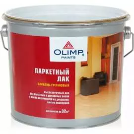 Паркетный лак OLIMP 14938