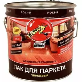 Паркетный лак Poli-R 13557