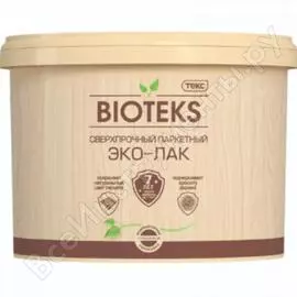 Паркетный водный лак Текс Bioteks профи 700000858
