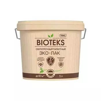 Паркетный водный лак Текс Bioteks Профи 700000856