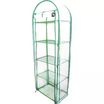 Парник для рассады Клевер С