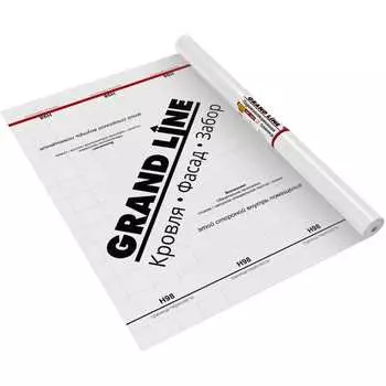 Пароизоляционная пленка Grand Line 286126