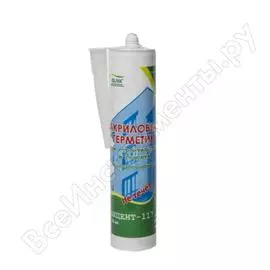 Пароизоляционный герметик АКЦЕНТ
