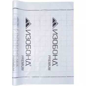 Пароизоляция Изобонд PREMIUM B 9