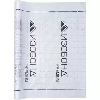 Пароизоляция Изобонд PREMIUM В 2