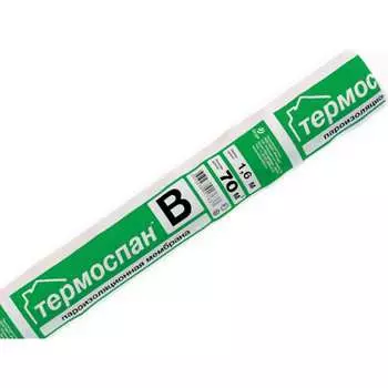 Пароизоляция Ресурс 22483