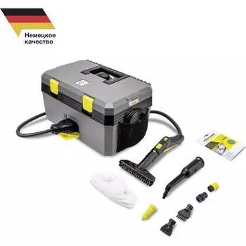 Пароочиститель Karcher