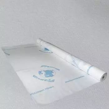 Паропроницаемая ветро-влагозащита РуфИзол A PROF FLEX РИА70П_ВИ