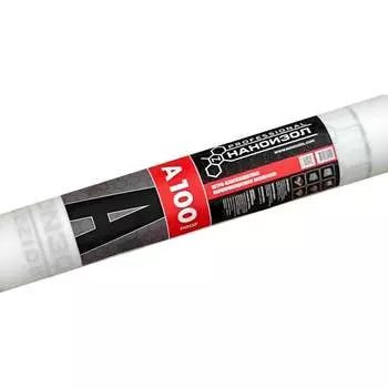 Паропроницаемая ветро-влагозащитная мембрана НАНОИЗОЛ A 100 PROF 4610003801410