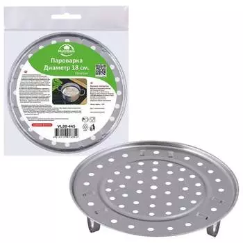 Пароварка МУЛЬТИДОМ VL80-445