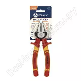 Диэлектрические пассатижи КОБАЛЬТ 647-017