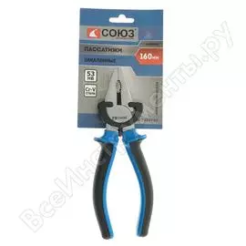 Пассатижи Союз 1200101С