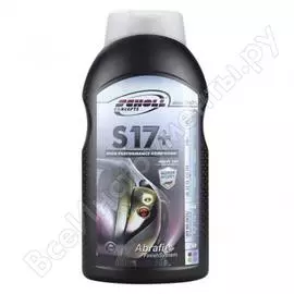 Высокоэффективная абразивная паста SCHOLL Concepts