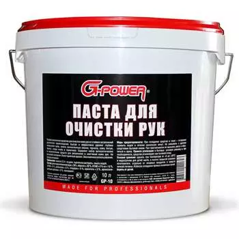 Паста для очистки рук G-Power GP-10