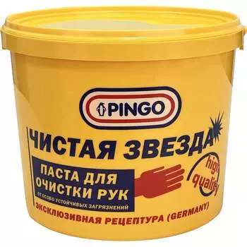 Паста для очистки рук Pingo Чистая Звезда 85010-12