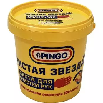 Паста для очистки рук Pingo Чистая звезда 85010-10