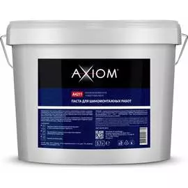 Паста для шиномонтажных работ AXIOM A4211