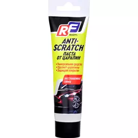 Паста от царапин RUSEFF 11245N