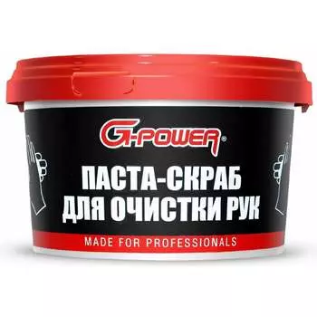 Паста-скраб для очистки рук G-Power GP-650
