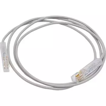 Патч-корд LANMASTER LAN-P1-P1-1.5m