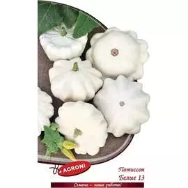 Патиссон тыквы Агрони