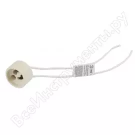 Патрон для галогенных ламп ЭРА